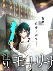 厨房狂想曲综艺封面